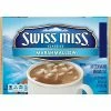 Deals 🔥 Hot Cocoa Swiss Miss Marshmallows Cocoa, 0.73 Oz., 50/Box (GOV47492) 🥰